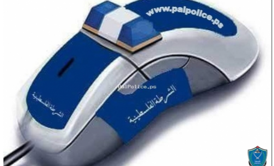 ابرز انجازات شرطة جنين وخلال ٢٤ ساعة